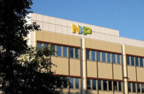 STMicroelectronics Finalizes $950 Million Acquisition of NXP's MEMS Sensor Business